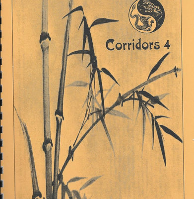 Corridors #4