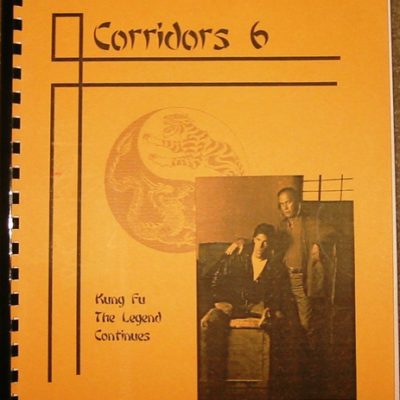 Corridors #6