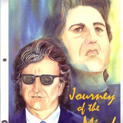 Journey of the Mind